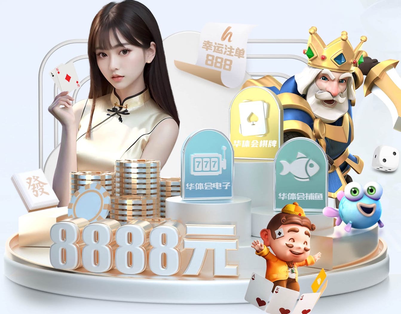 2026世界杯官方合作网站 推挡时距离乒乓球台多远