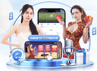 2026世界杯指定网站 在保证质量的基础上高效完成！塑胶跑道材料系列施工流程掌握！